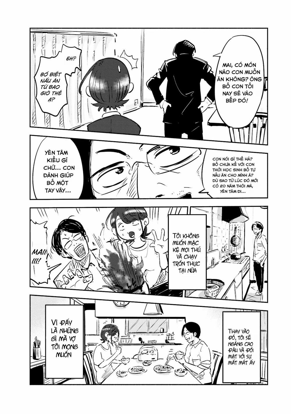 Tsuma, Shougakusei Ni Naru. - Page 27