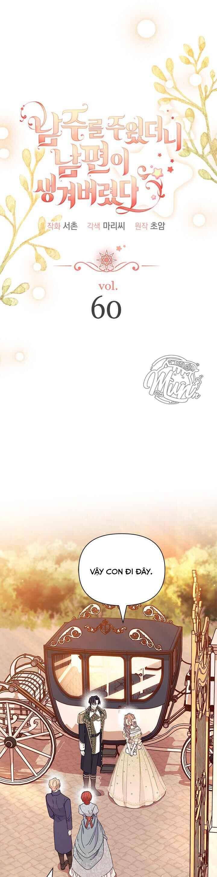 Tôi Đã Có Chồng Sau Khi Nhặt Được Nam Chính - Page 10