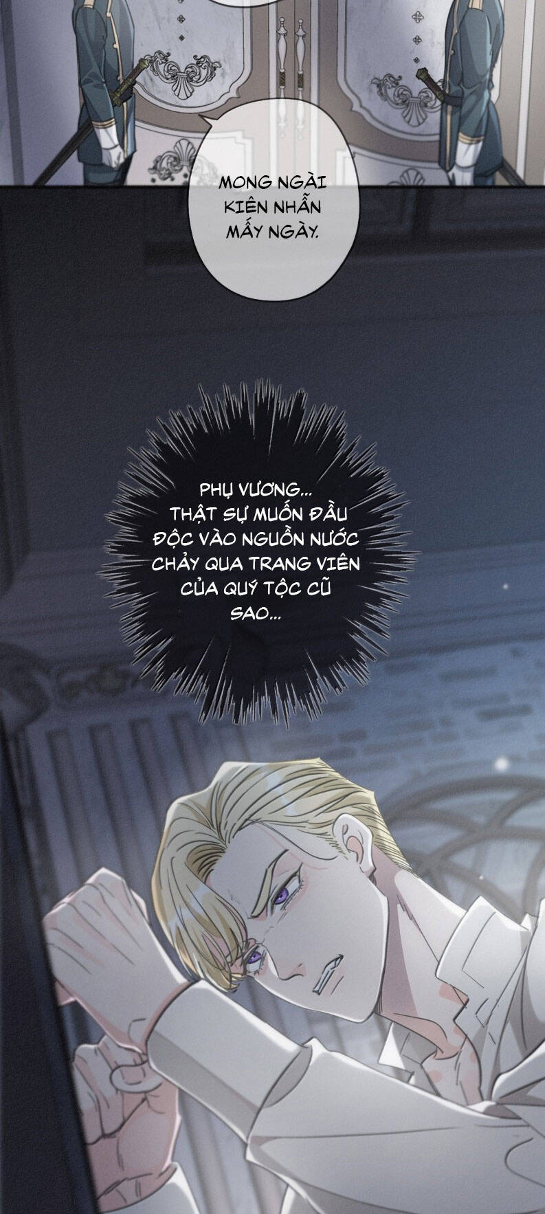 Khốn Thú Chi Nhiễm - Page 4