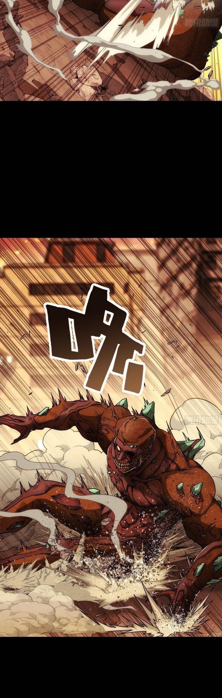 Cương Thiết Khế Ước - Page 21