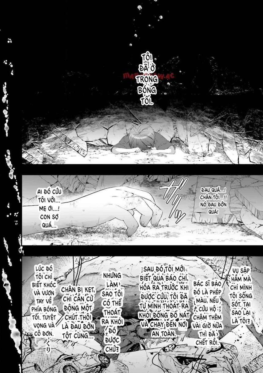 ATRI -My Dear Moments - Page 27