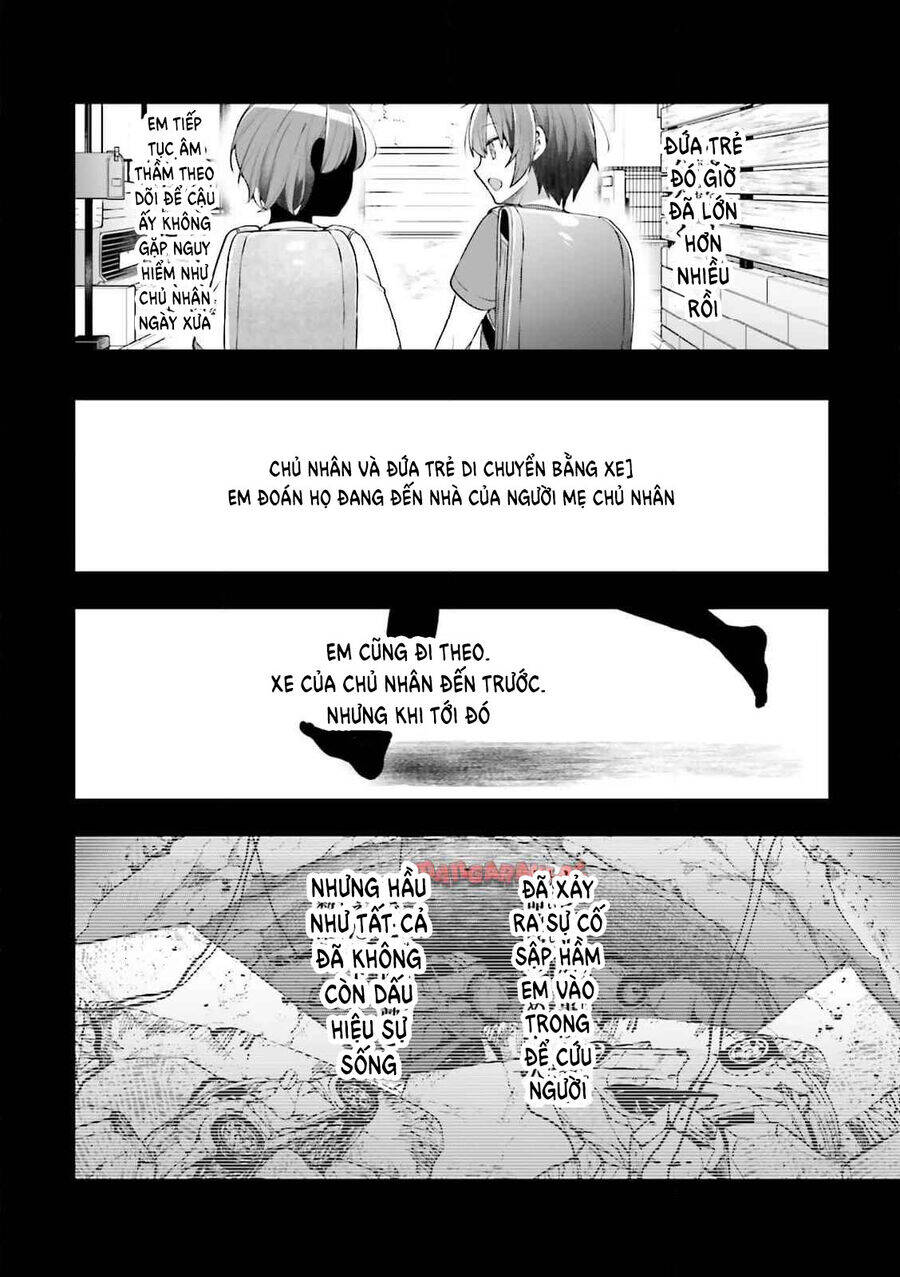 ATRI -My Dear Moments - Page 11