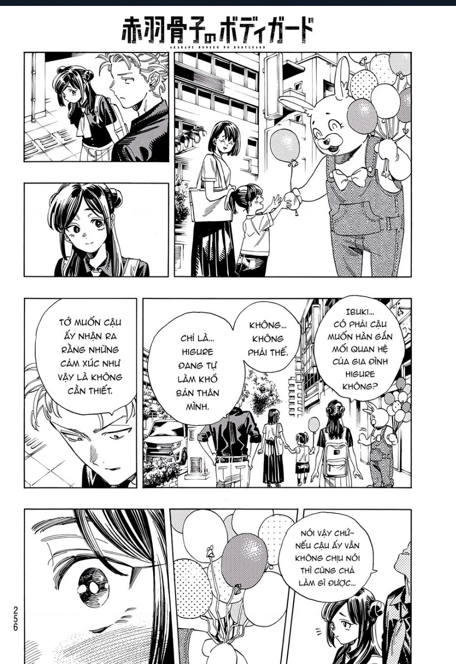 Akabane Honeko No Bodyguard - Page 12