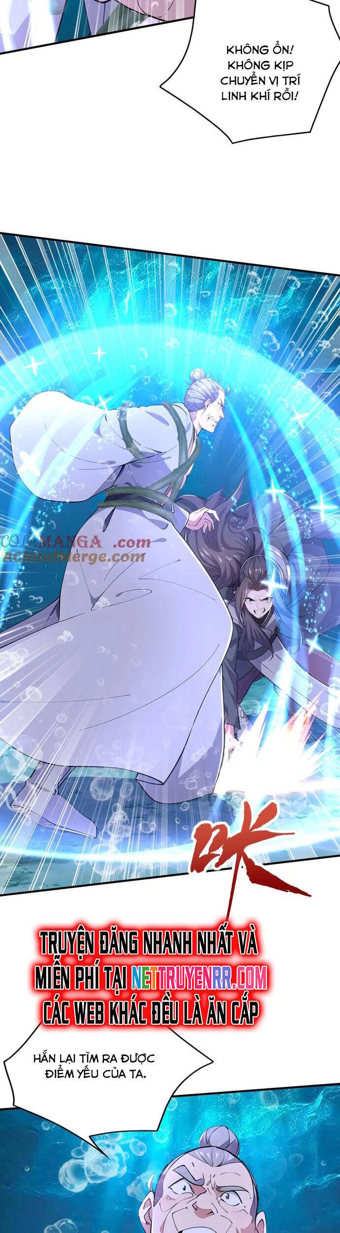 Đồ Đệ Thăng Cấp, Ta Nằm Không Cũng Mạnh - Page 7
