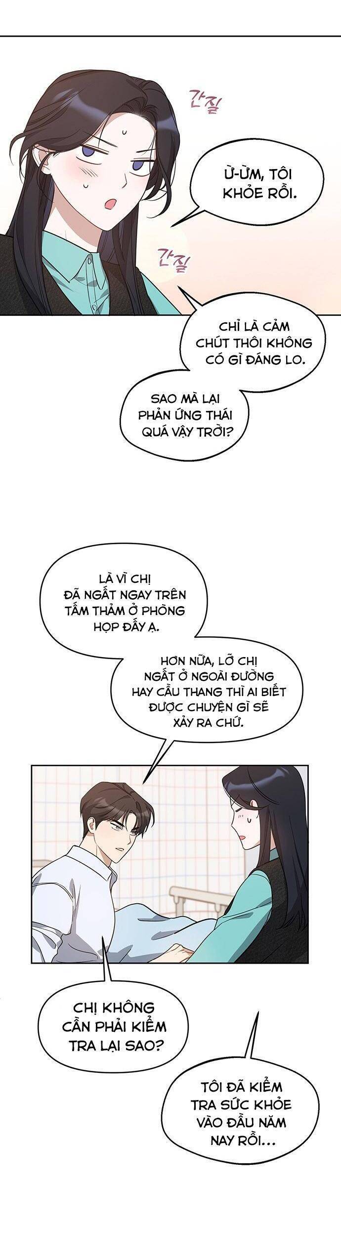 Vận Xui Chốn Công Sở - Page 26
