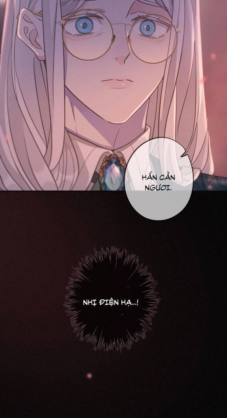 Khốn Thú Chi Nhiễm - Page 26