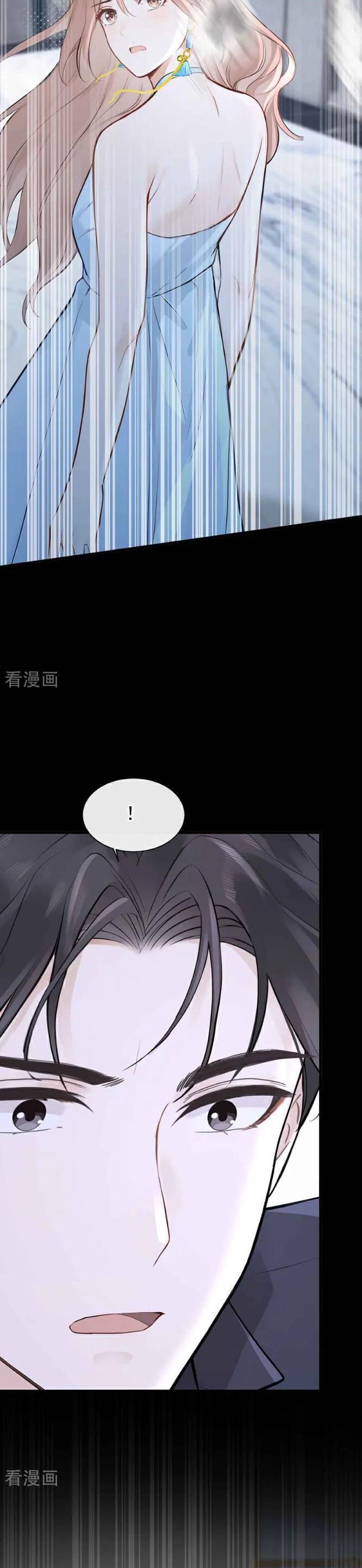 Sống Chung Chỉ Là Để Chinh Phục Em - Page 18