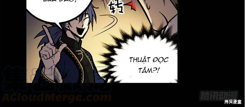 Cửa Hàng Vô Danh - Page 15