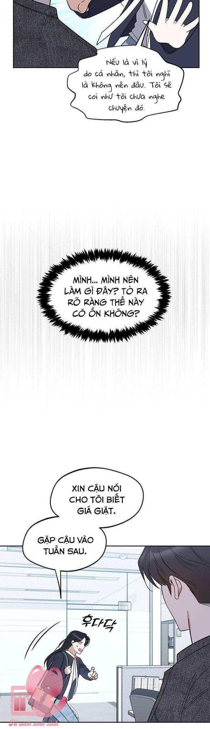 Vận Xui Chốn Công Sở - Page 44