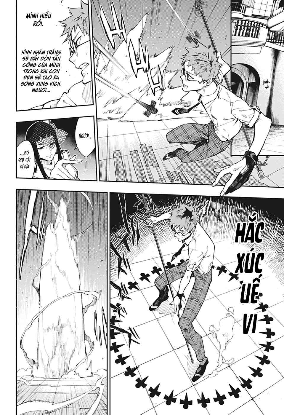 Honomieru Shounen - Page 13