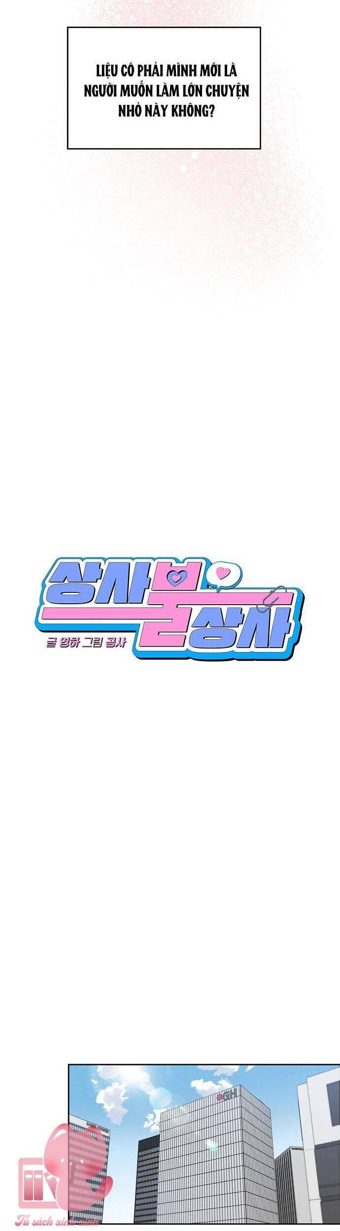 Vận Xui Chốn Công Sở - Page 21