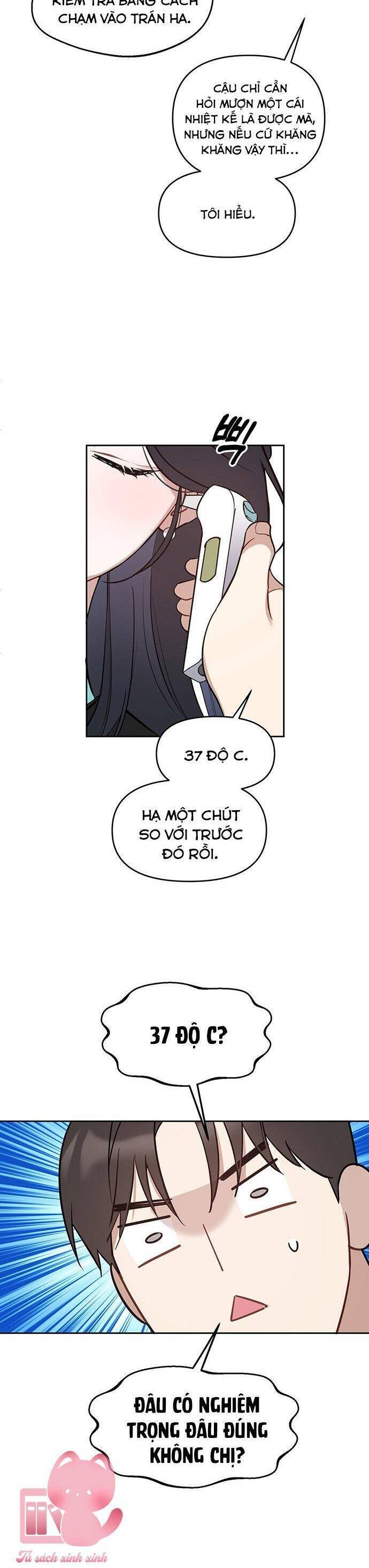 Vận Xui Chốn Công Sở - Page 10