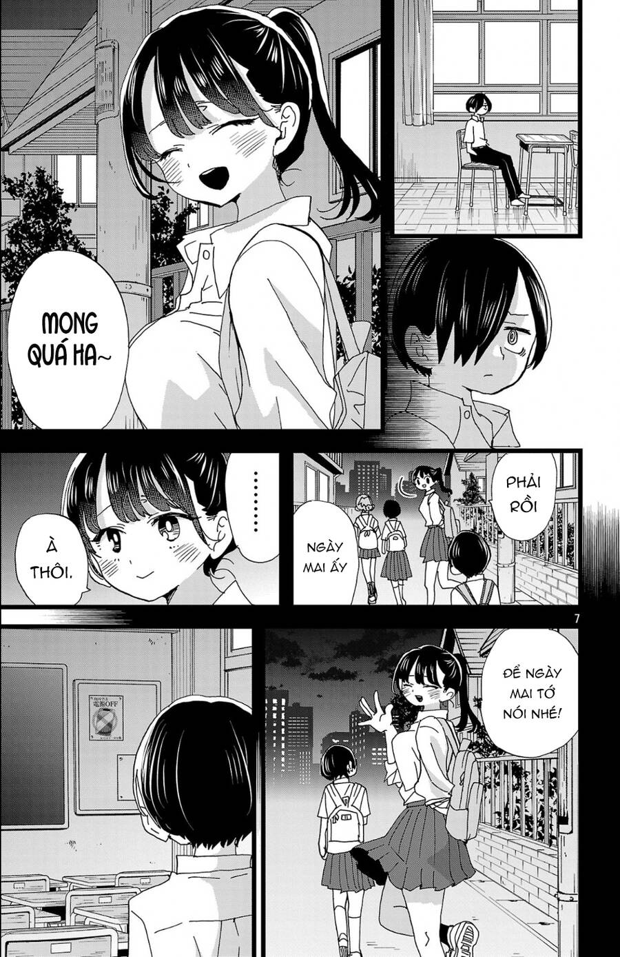 Boku No Kokoro Yabai Yatsu - Page 8