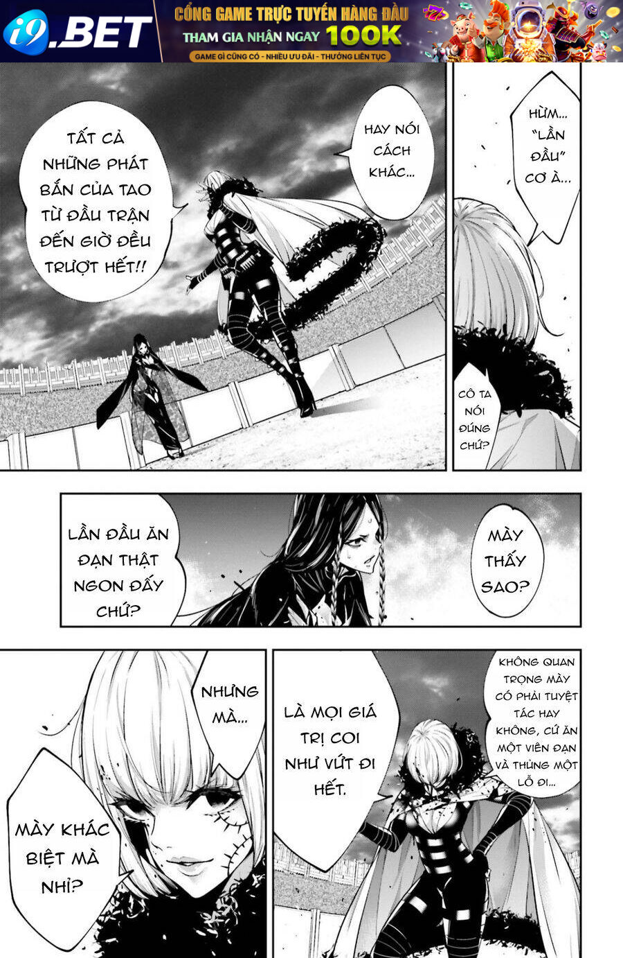 Majo Taisen - The War of Greedy Witches - Page 40