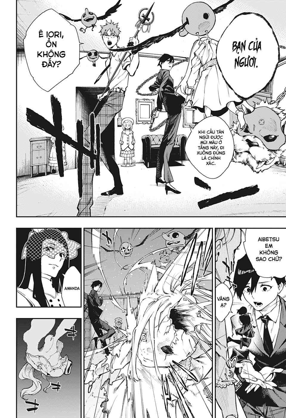 Honomieru Shounen - Page 19