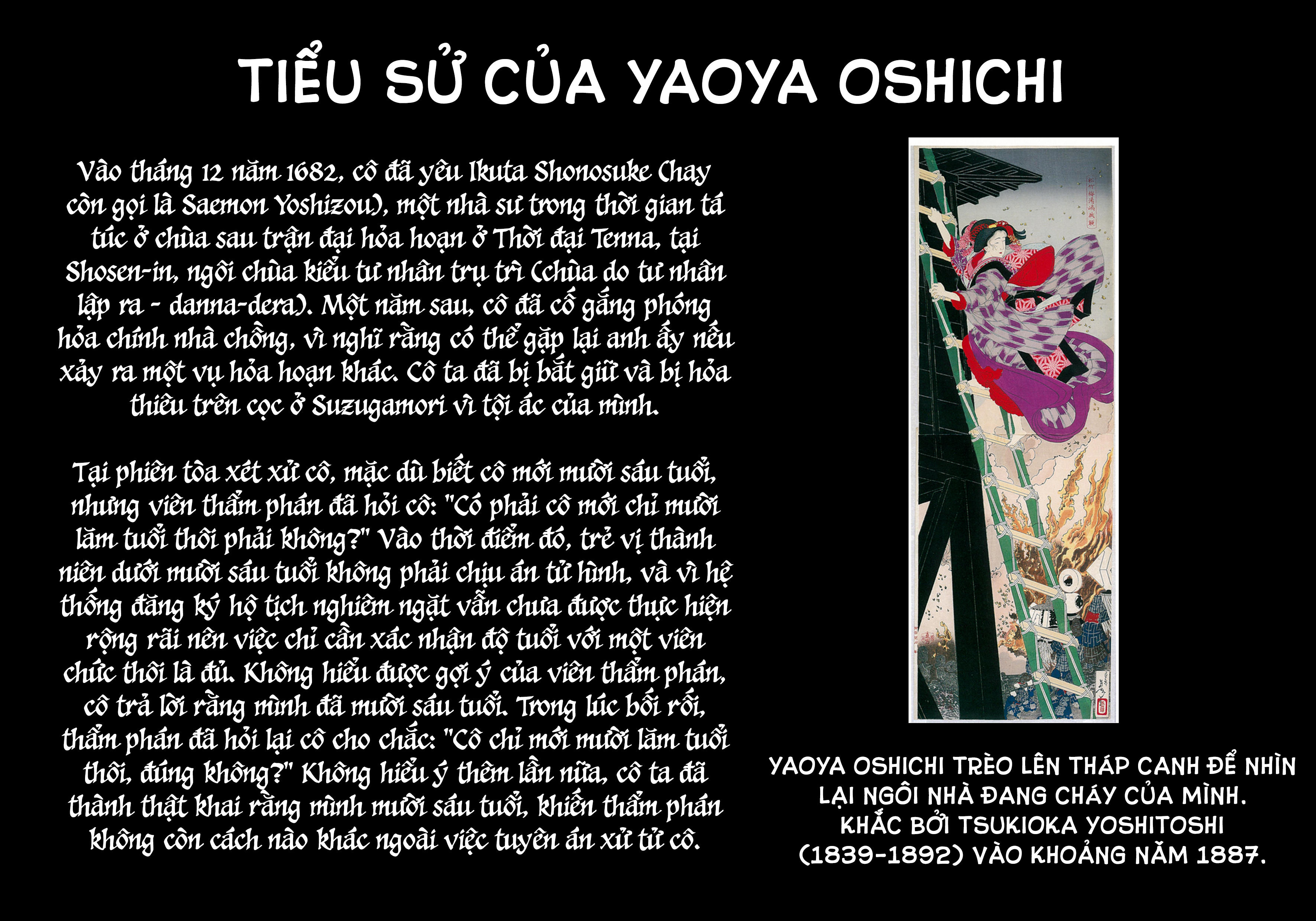 Majo Taisen - The War of Greedy Witches - Page 554