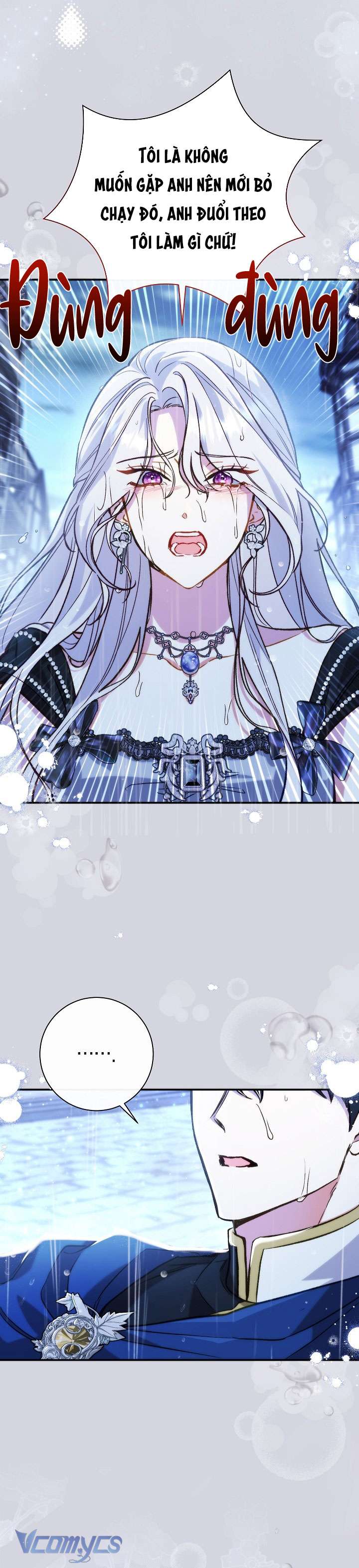 Majo Taisen - The War of Greedy Witches - Page 77