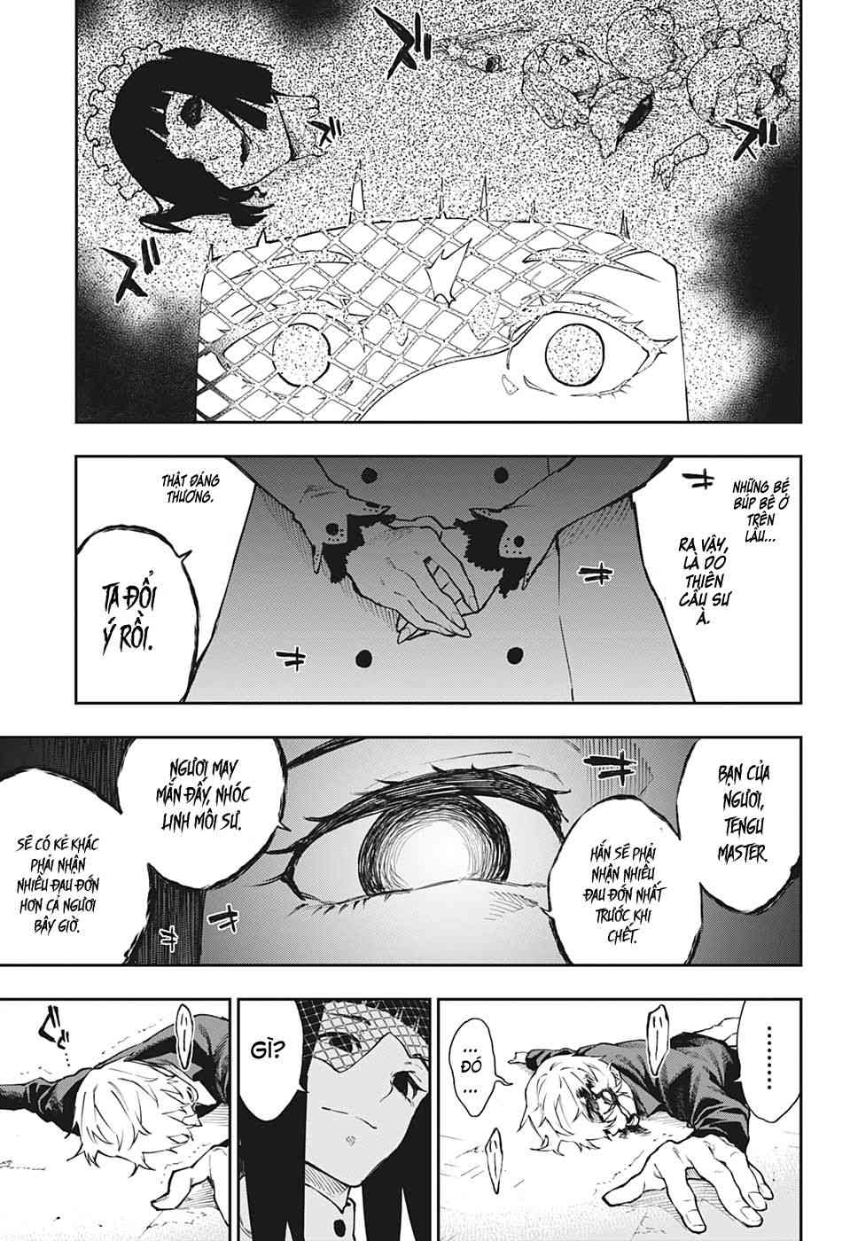 Honomieru Shounen - Page 15