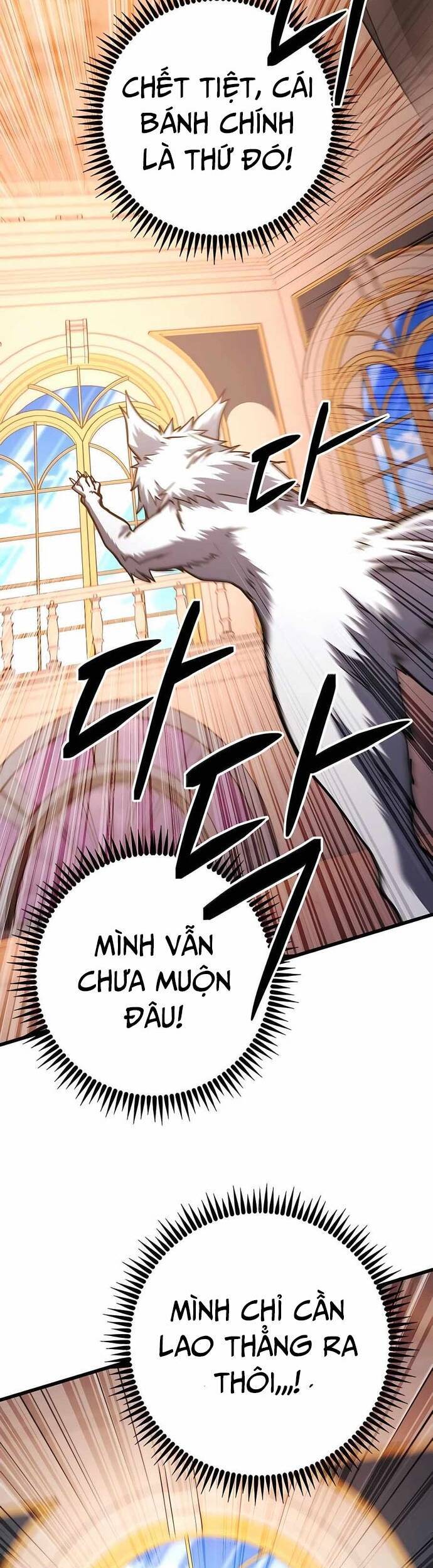 Tôi Dùng Búa Thần Giải Cứu Thế Giới - Page 21