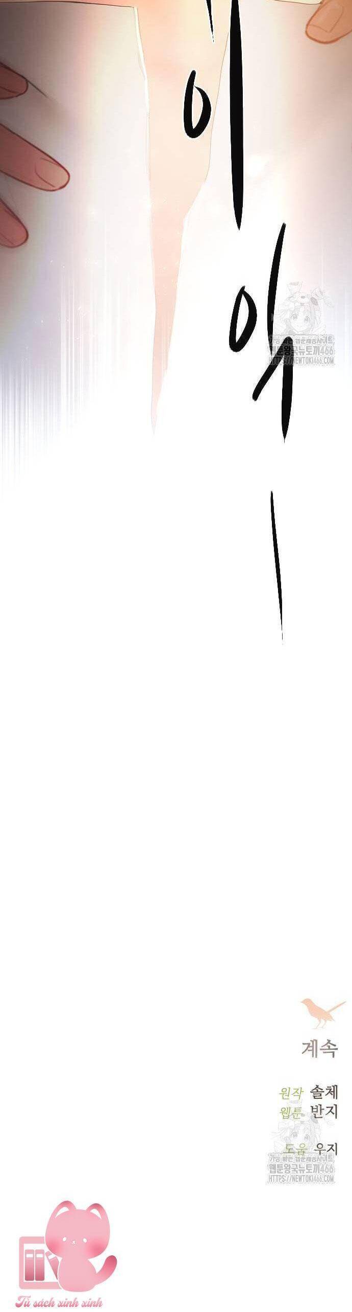 Hãy Khóc Và Cầu Nguyện Đi - Page 60