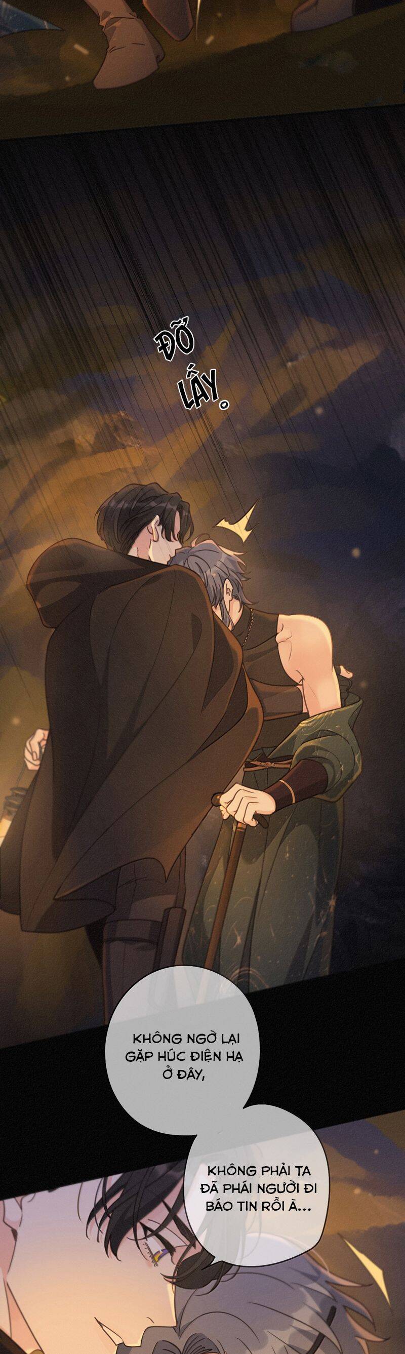 Khốn Thú Chi Nhiễm - Page 18