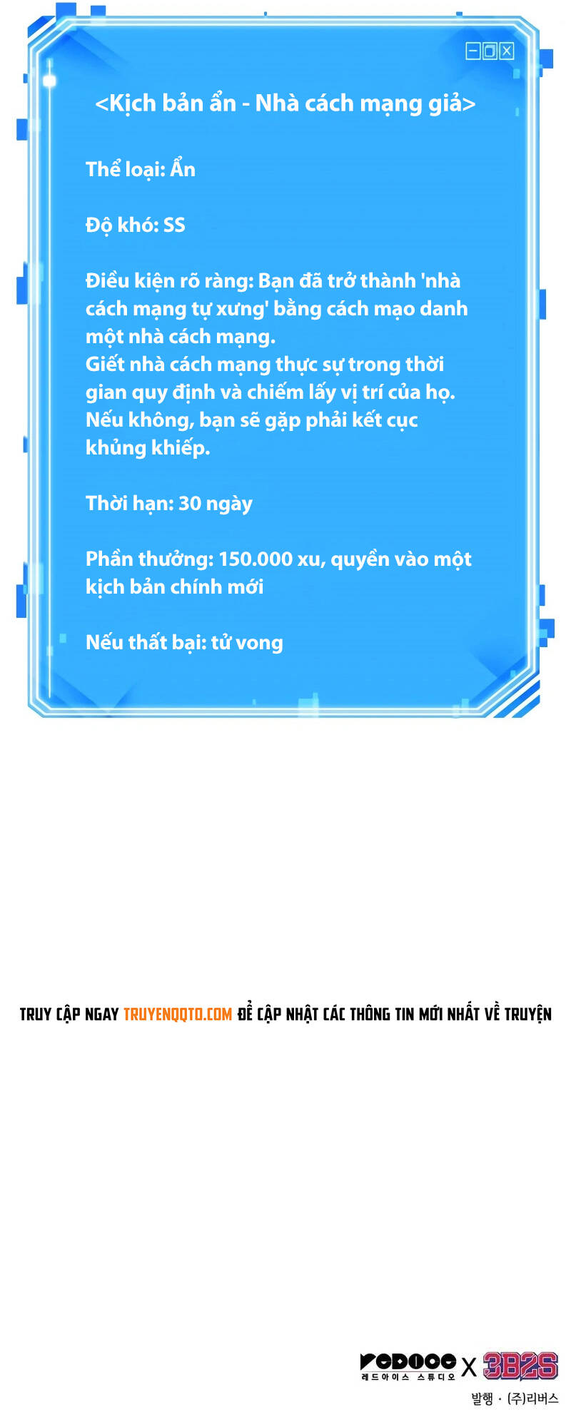 Toàn trí độc giả - Omniscient Reader - Page 11