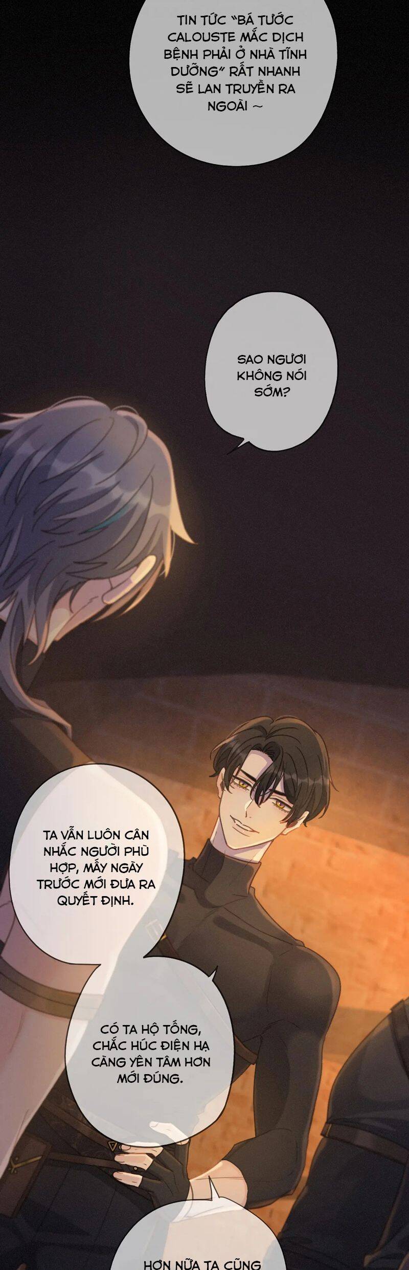 Khốn Thú Chi Nhiễm - Page 6