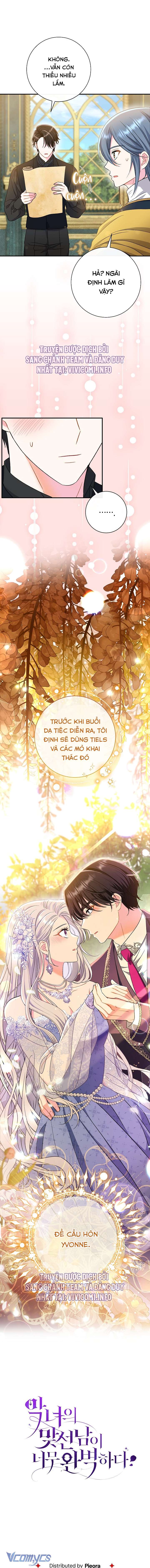 Majo Taisen - The War of Greedy Witches - Page 206