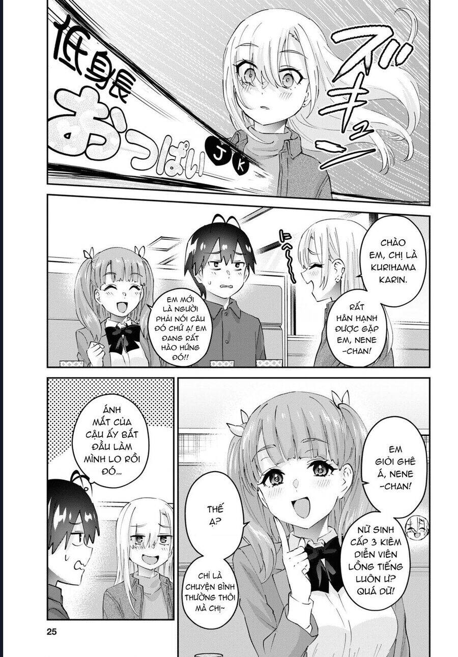 Lần đầu với Gal - Page 11