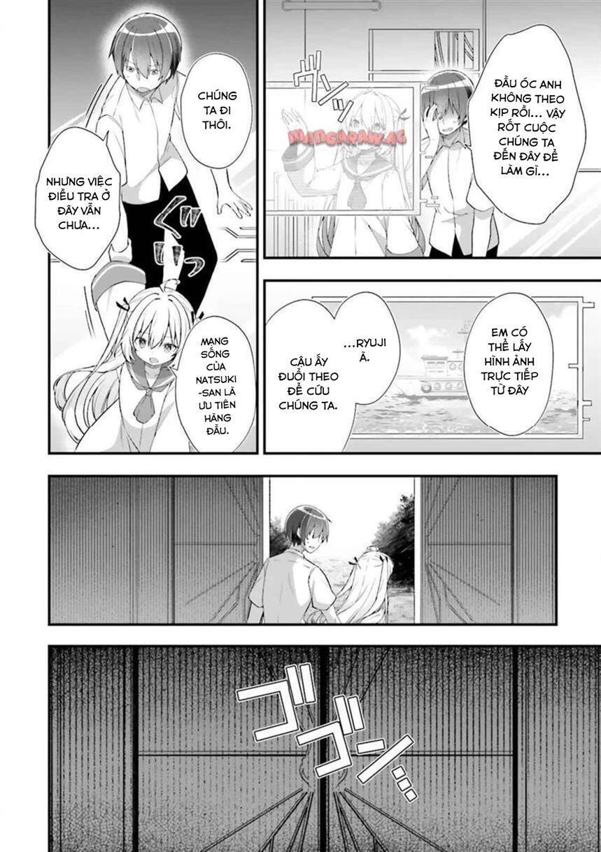 ATRI -My Dear Moments - Page 33