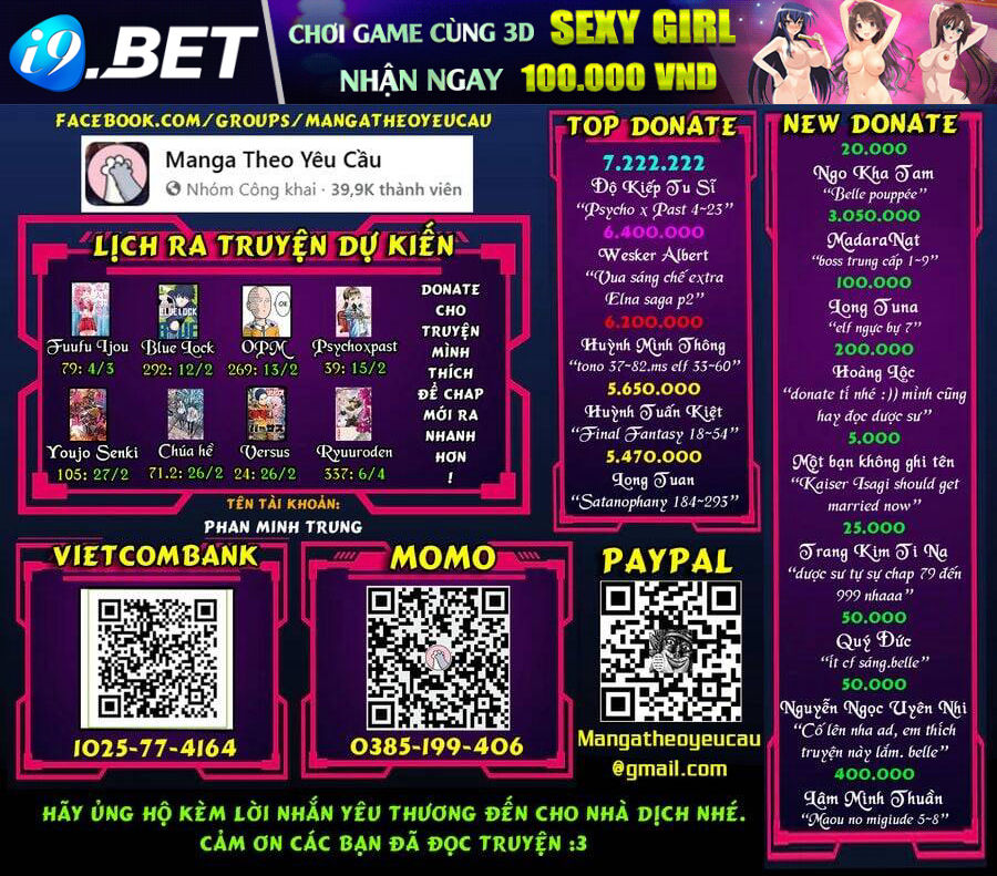 Nihon e Youkoso Elf-san - Page 37