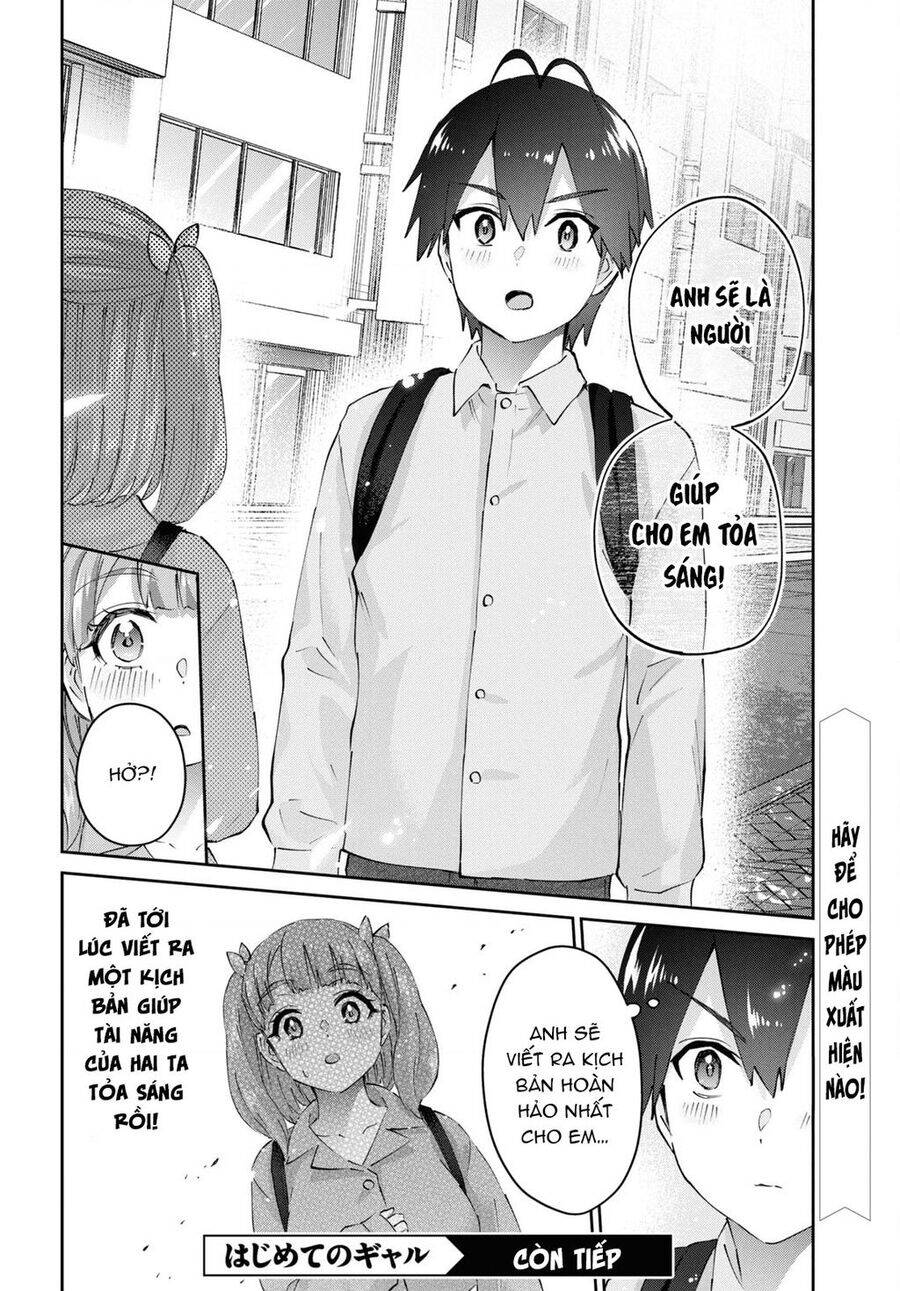 Lần đầu với Gal - Page 25