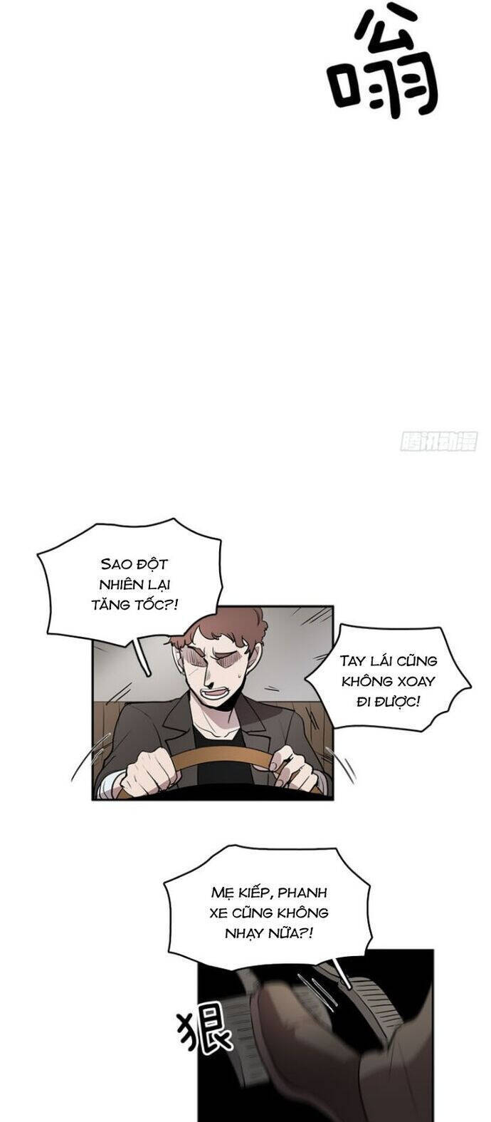 Cửa Hàng Vô Danh - Page 13