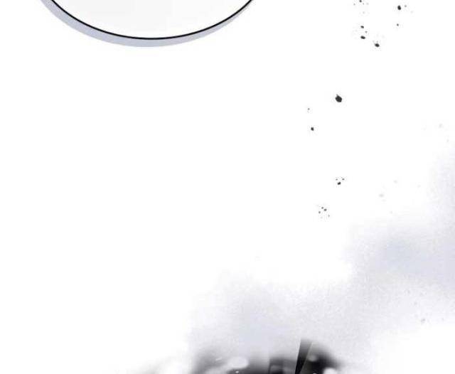 Thăng Cấp Cùng Thần - Page 70