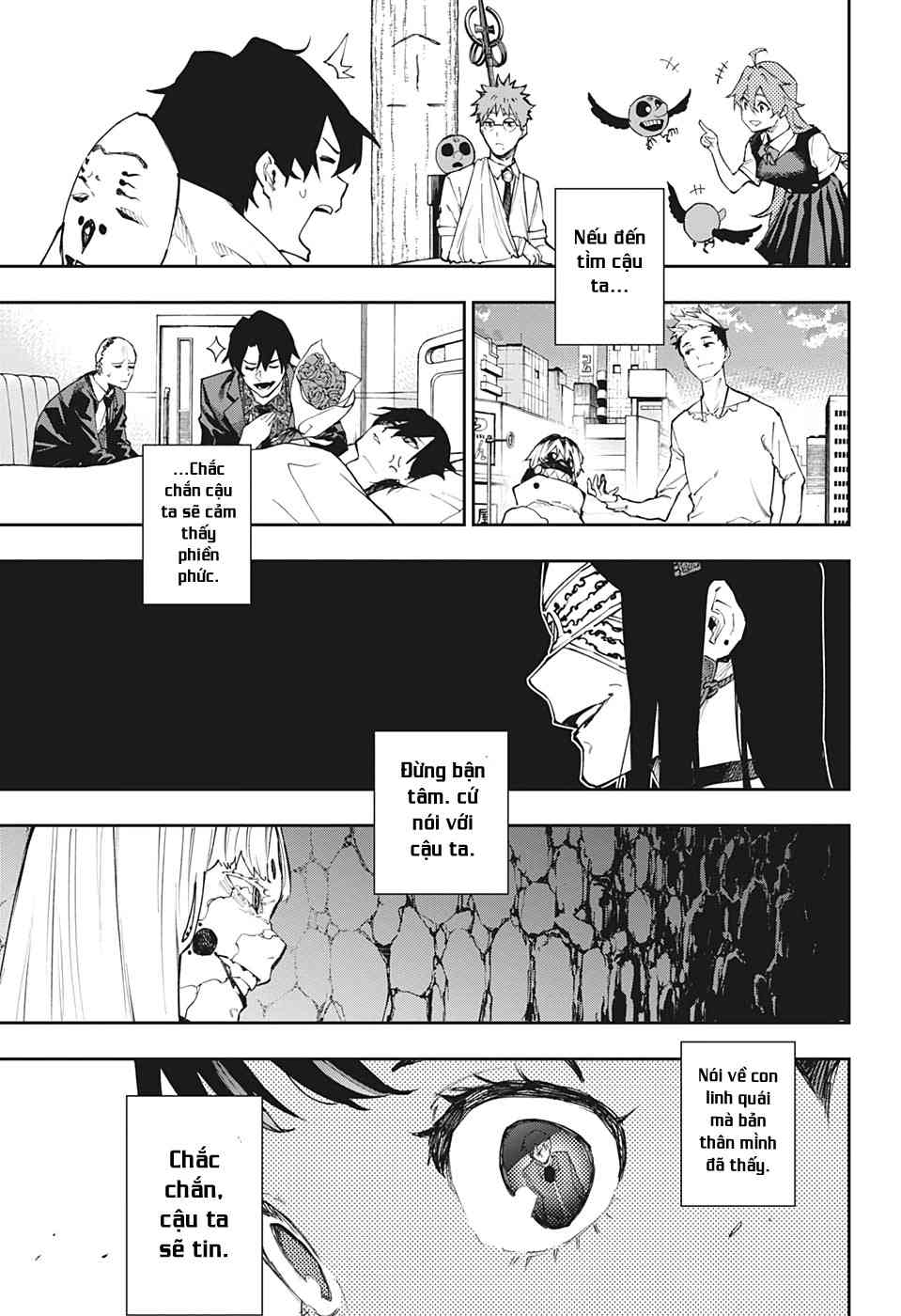 Honomieru Shounen - Page 22