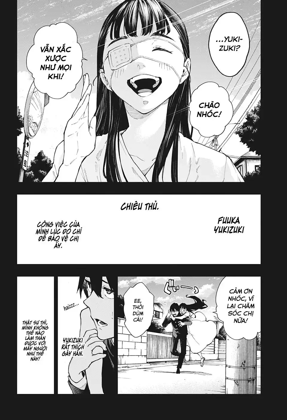 Honomieru Shounen - Page 11