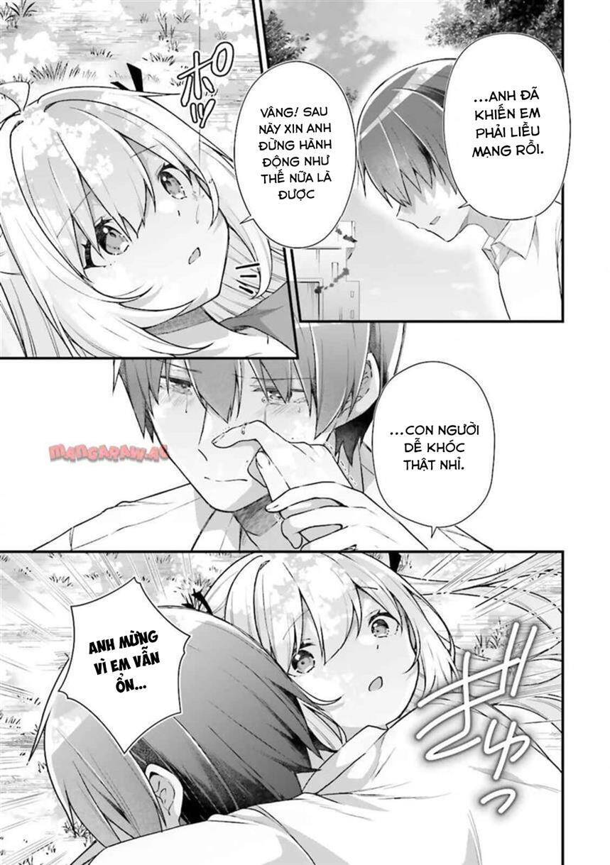 ATRI -My Dear Moments - Page 8