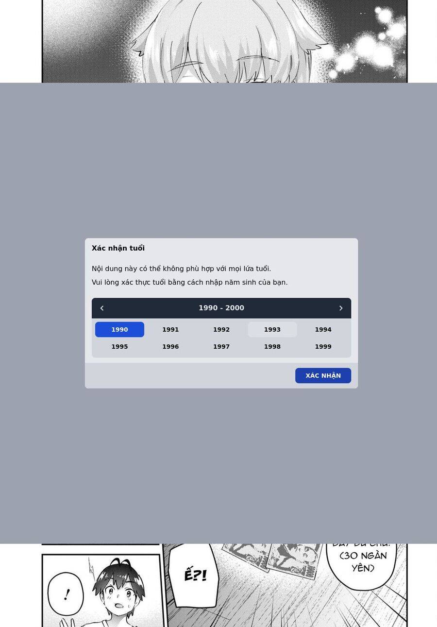 Lần đầu với Gal - Page 15