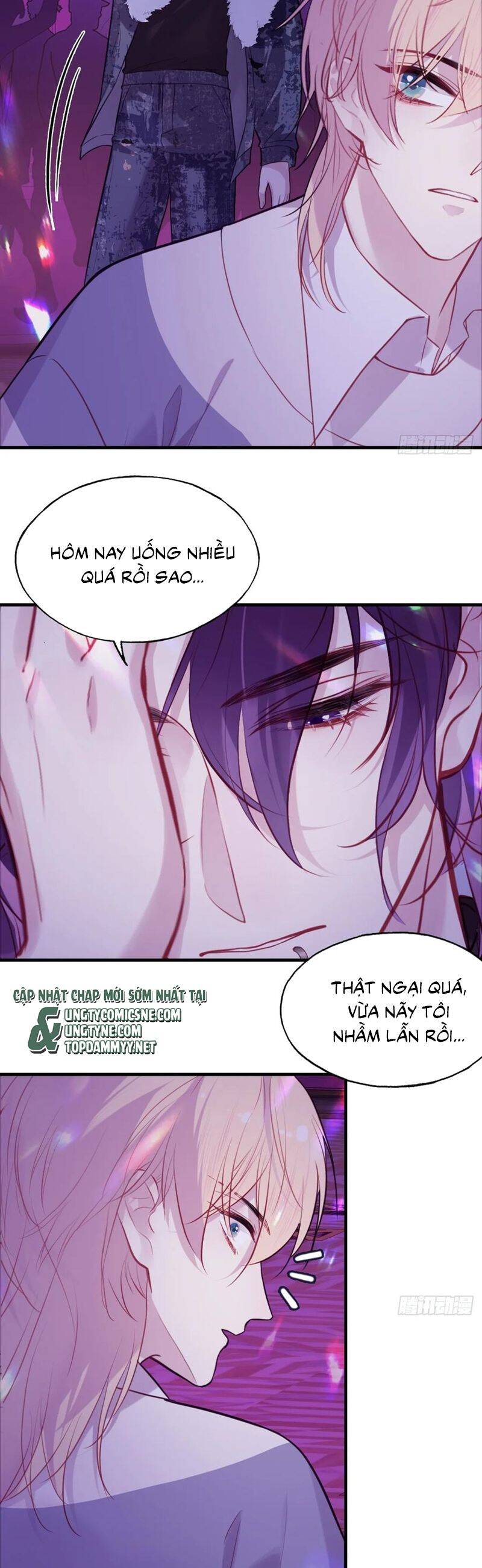 Anh Ấy Chưa Từng Rơi Xuống - Page 16