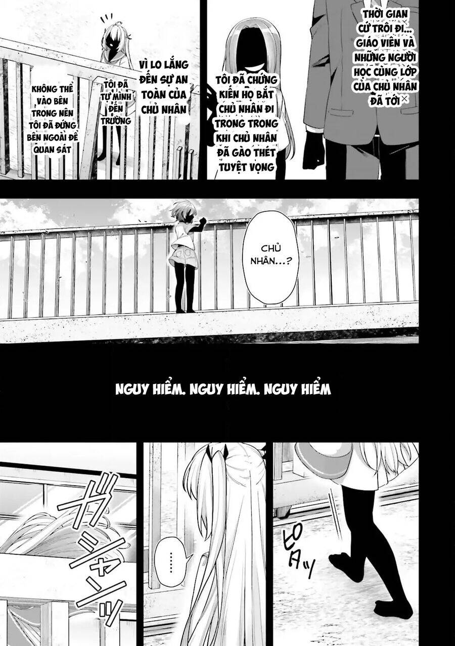 ATRI -My Dear Moments - Page 18