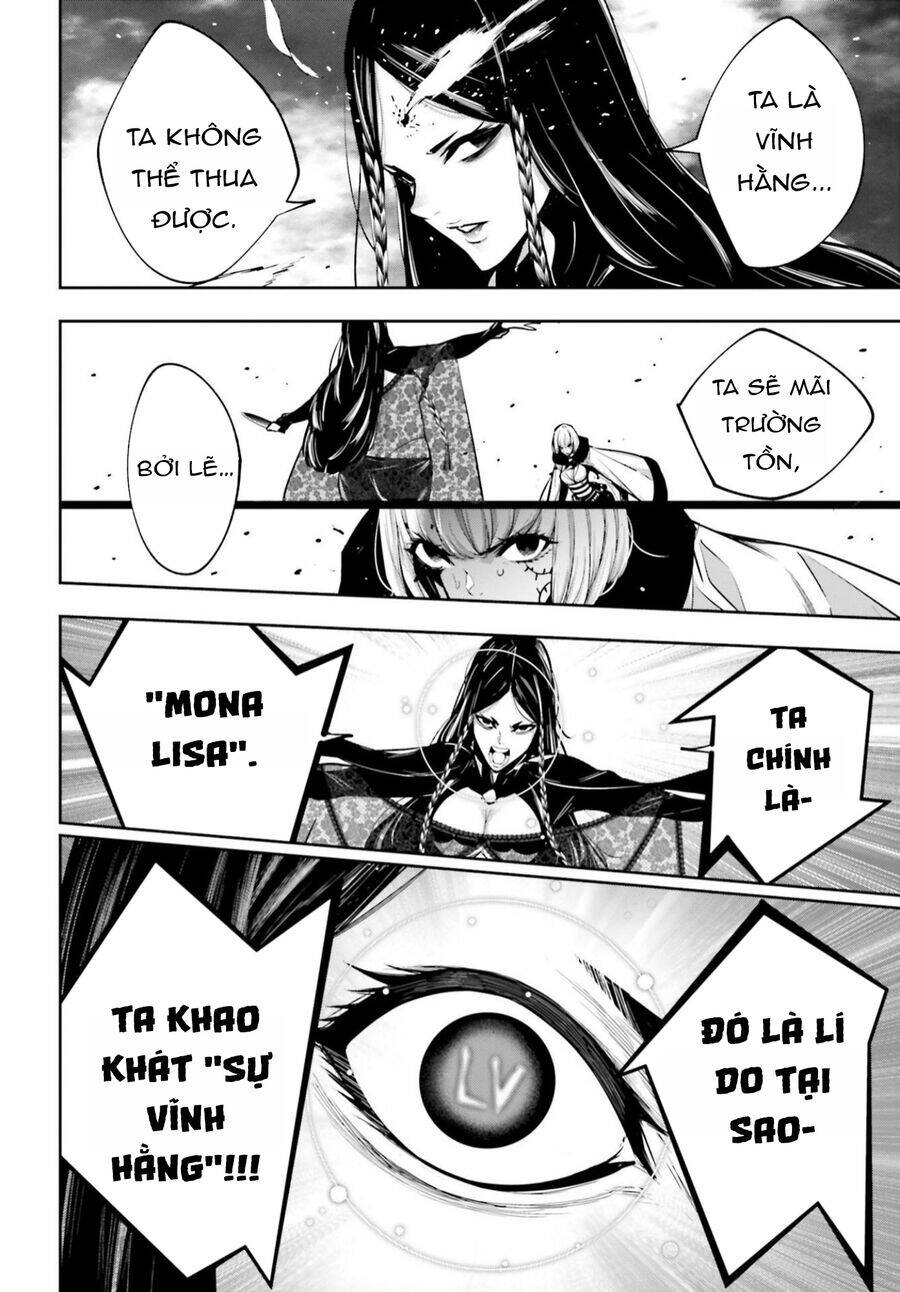 Majo Taisen - The War of Greedy Witches - Page 25
