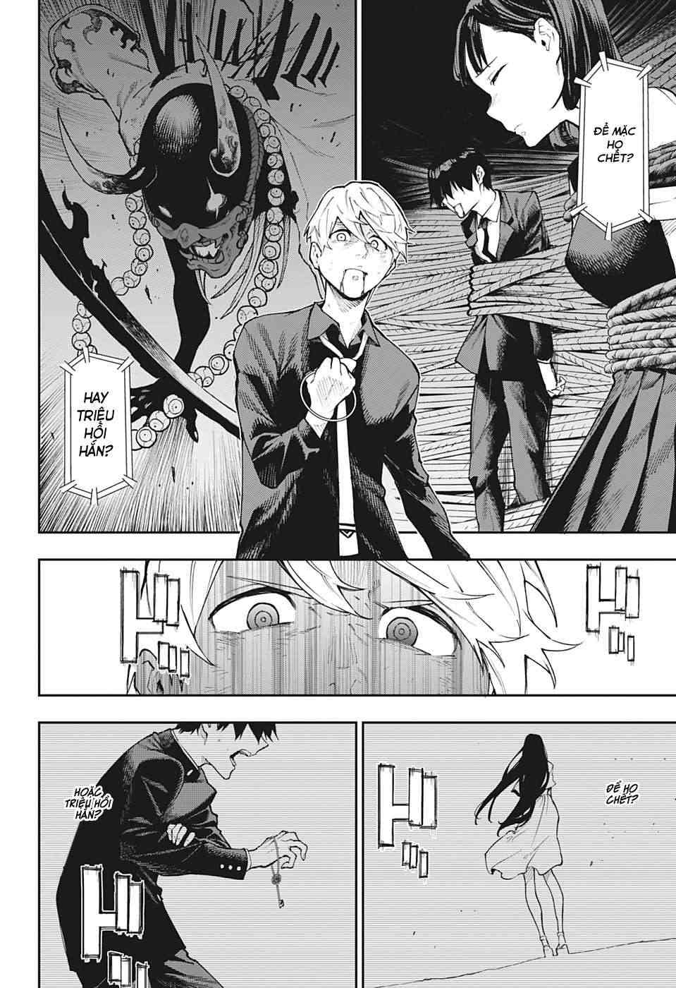 Honomieru Shounen - Page 9