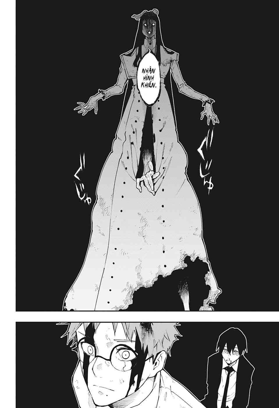 Honomieru Shounen - Page 16