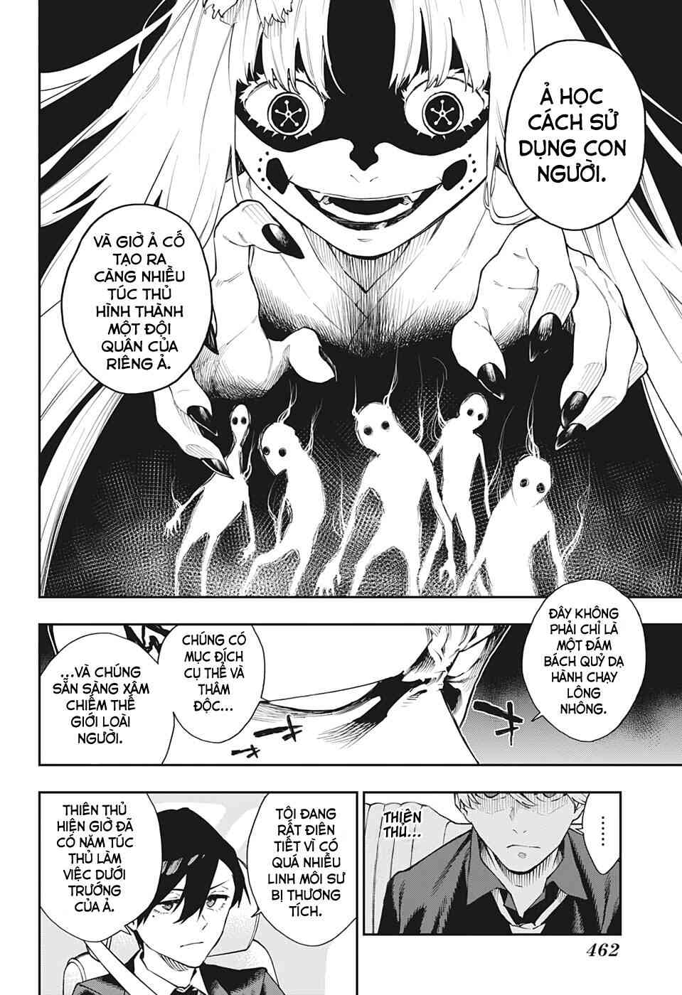 Honomieru Shounen - Page 12