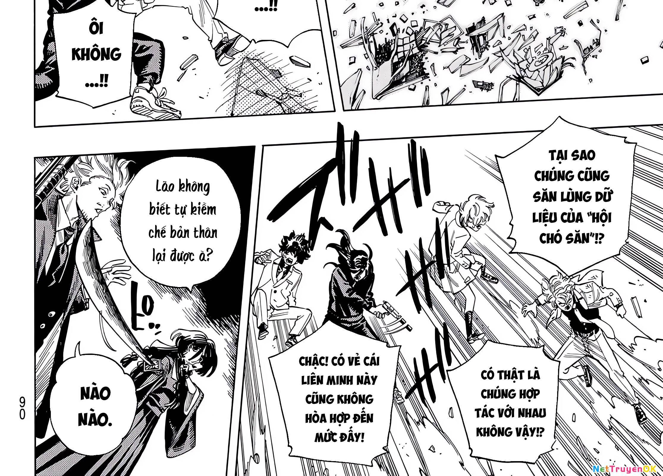 Akabane Honeko No Bodyguard - Page 16