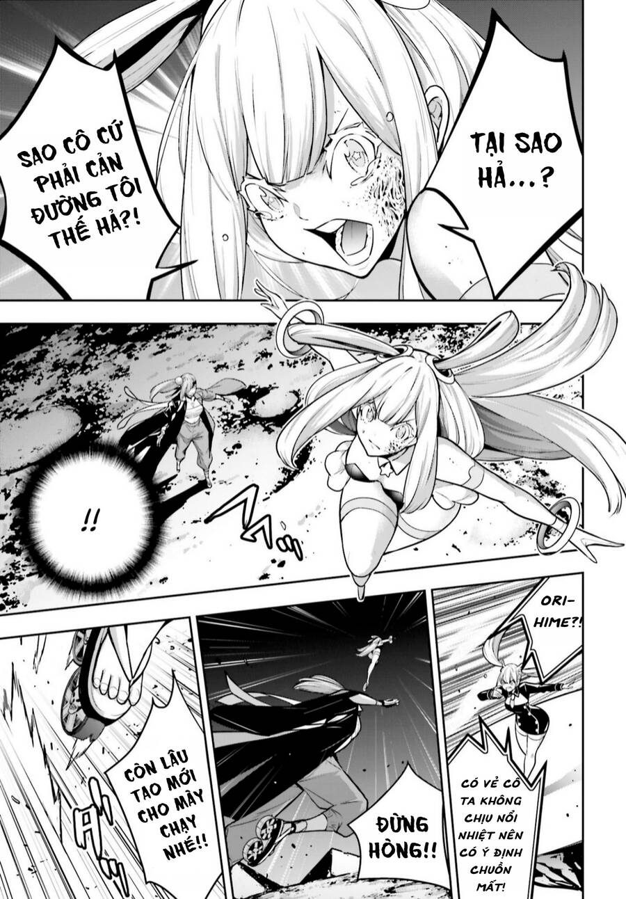 Majo Taisen - The War of Greedy Witches - Page 8