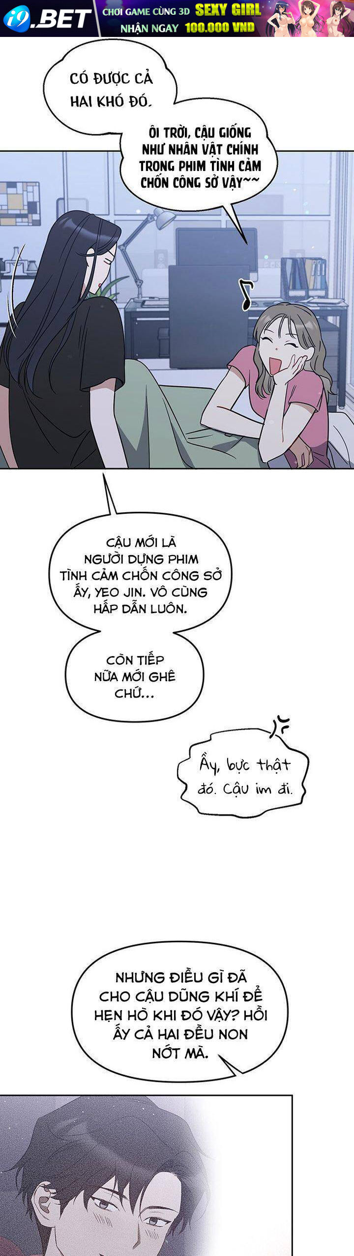 Vận Xui Chốn Công Sở - Page 15