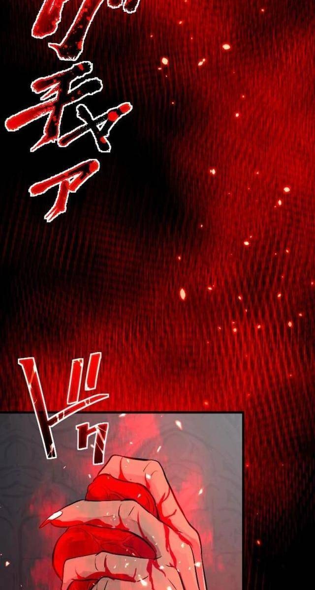 Nhà Hiền Triết Đã Nghỉ Hưu Thay Đổi Cuộc Đời Bằng Kỹ Năng UR - Page 44