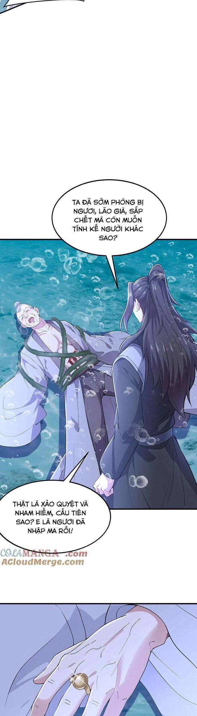 Đồ Đệ Thăng Cấp, Ta Nằm Không Cũng Mạnh - Page 17