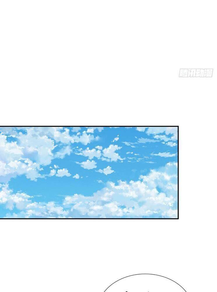 Bắt Đầu Với Chí Tôn Đan Điền - Page 12